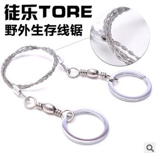 自行車小配件 多功能救生卡 求生卡軍刀卡 野營救生工具卡 帶便攜皮套