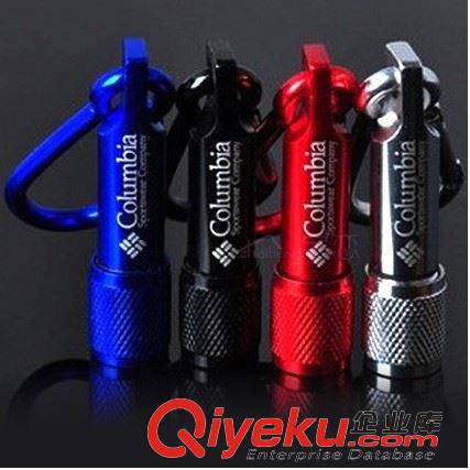 自行車(chē)手電系列 哥倫比亞手電筒Columbia迷你強(qiáng)光LED小手電 帶鑰匙扣 強(qiáng)光手電原始圖片2