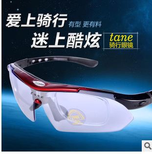 自行車騎行眼鏡 0089 PC眼鏡 自行車太陽騎行風鏡 騎行眼鏡 5色套裝 tj*不偏光原始圖片2