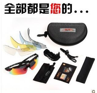自行車騎行眼鏡 拓步818 自行車騎行眼鏡\運(yùn)動(dòng)眼鏡\帶近視框 5鏡片zp眼鏡原始圖片3
