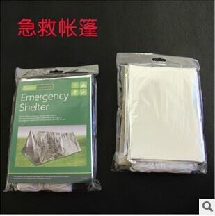 旅游戶外用品系列 D型礦泉水瓶快掛扣/水壺卡飲料瓶扣/驢友戶外攝影雙肩登山包配件