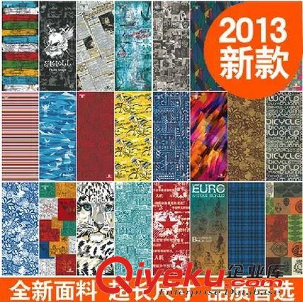 旅游戶外用品系列 新品SR013多功能小刀 多用刀具 折疊刀 野營刀具 戶外刀具