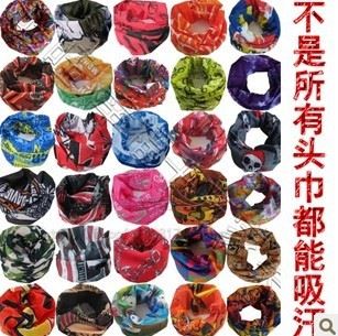 途騰系列 途騰 冬季兩段式抓絨系列頭巾騎行頭巾魔術(shù)頭巾百變無縫頭巾原始圖片2