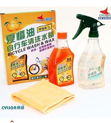賽領系列 賽領/CYLION新品公路自行車輪胎清洗劑折疊車山地車輪胎光亮劑