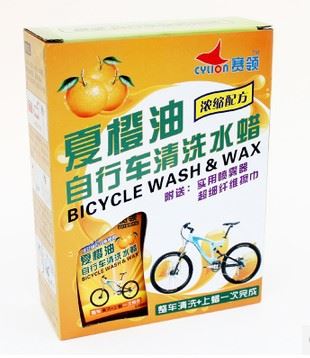 賽領(lǐng)系列 賽領(lǐng)CYLION夏橙油自行車清洗液水蠟單車身漆面清潔套裝自行車原始圖片2