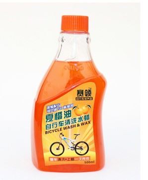 賽領(lǐng)系列 賽領(lǐng)CYLION夏橙油自行車清洗液水蠟單車身漆面清潔套裝自行車原始圖片3