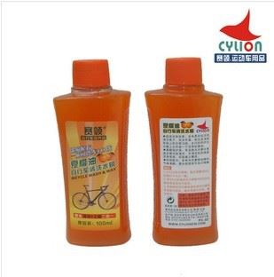 賽領系列 Cylion賽領山地車公路車自行車烤漆sx上光蠟打蠟油護漆劑拋光劑