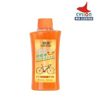 賽領(lǐng)系列 賽領(lǐng)cylion 夏橙油自行車清洗水蠟 清潔打蠟 100ml原始圖片3
