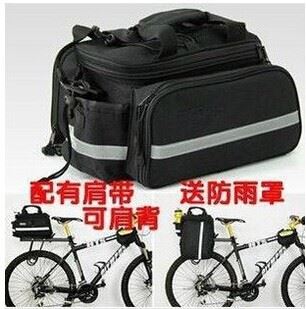 樂炫系列 新款帶側袋車尾包 自行車車尾包貨架包駝包 無標 自行車包