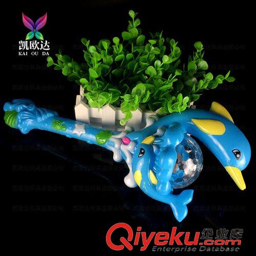 熱賣產(chǎn)品 兒童發(fā)光玩具批發(fā)地攤貨源 海豚閃光音樂魔法棒 投影滿天星閃光棒原始圖片3