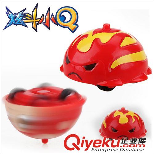 熱賣產品 升級版炫斗小Q車 QQ旋回力對戰斗盤炫動慣性地攤兒童玩具全套批發原始圖片3
