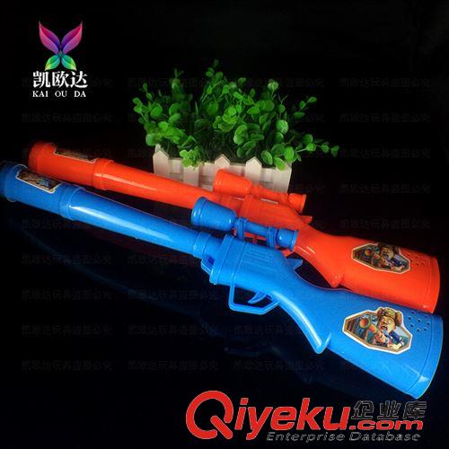 熱賣產(chǎn)品 七彩閃光光纖風(fēng)車 卡通發(fā)光風(fēng)車批發(fā) 夜市公園熱銷廠家批發(fā)