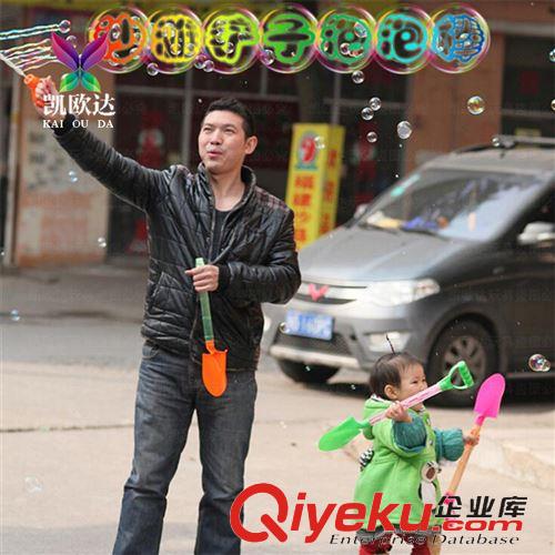 六一兒童節(jié)熱賣專區(qū) 52cm超大兒童七彩泡泡棒 沙灘鏟子泡泡棒 泡泡棒 戶外玩具批發(fā)原始圖片2