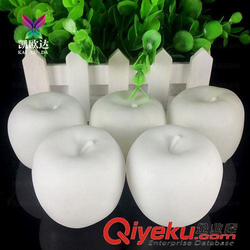 情人節 婚慶用品 廠家直銷 蘋果七彩小夜燈 平安夜蘋果燈禮品 地攤貨源小夜燈批發