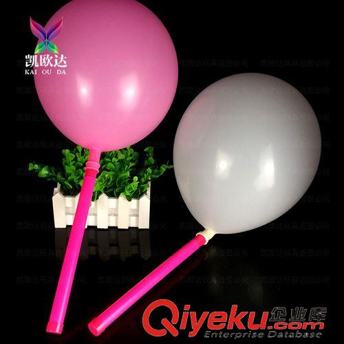 情人節 婚慶用品 廠家直銷發光氣球/飛行夜光氣球/LED氣球/婚禮聚會慶典酒吧演出原始圖片3