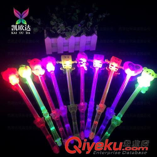 演唱會(huì) 酒吧 晚會(huì)裝扮用品 廠家直銷多款圖案隨機(jī)發(fā)貨閃光七彩卡通口哨棒發(fā)光彈簧棒熱批發(fā)原始圖片2