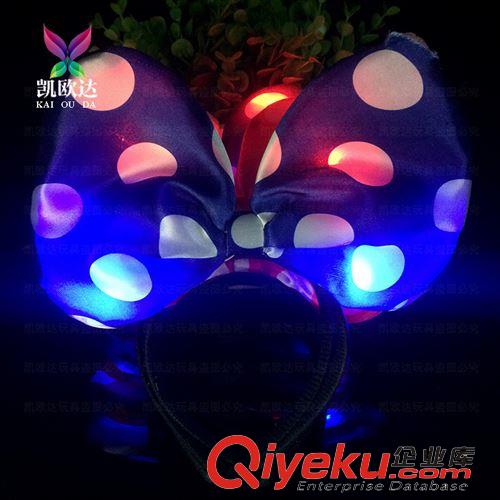 萬圣節(jié)熱賣專區(qū) 圓點(diǎn)大蝴蝶結(jié)頭發(fā)箍米奇發(fā)夾米妮fk發(fā)光fk批發(fā) 地?cái)偀豳u貨源