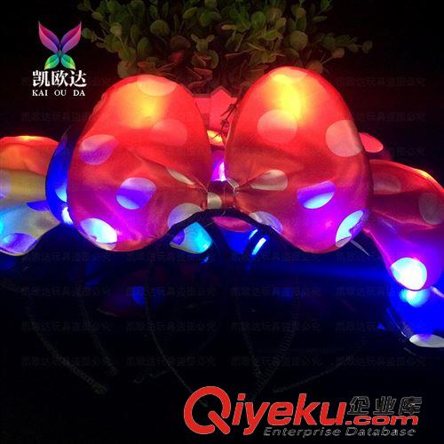 萬圣節(jié)熱賣專區(qū) 圓點(diǎn)大蝴蝶結(jié)頭發(fā)箍米奇發(fā)夾米妮fk發(fā)光fk批發(fā) 地?cái)偀豳u貨源