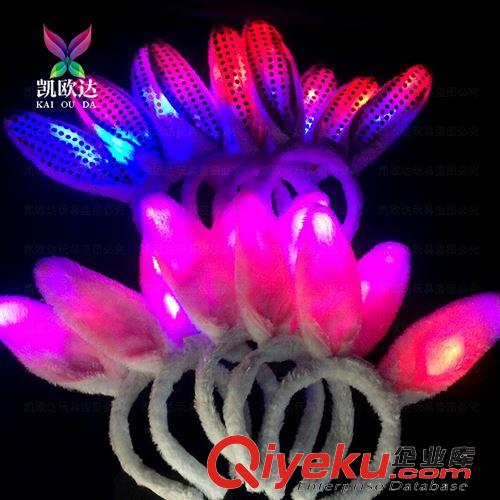萬圣節(jié)熱賣專區(qū) 發(fā)光粉色亮片白sq趣兔女郎發(fā)箍派對舞會毛絨毛毛兔耳朵發(fā)批發(fā)