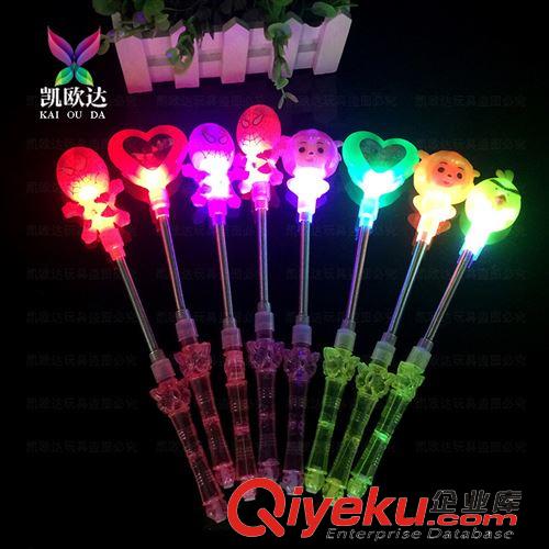 玩具系列 卡通彈簧閃光棒帶口哨熒光棒LED電子棒兒童地攤發光玩具貨源批發