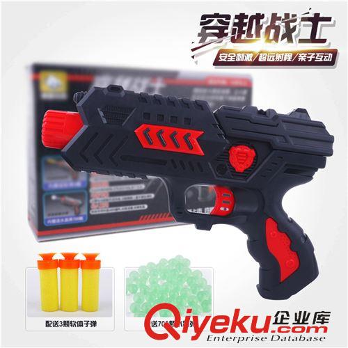 玩具系列 淘寶熱賣水彈槍雙用地攤玩具 可發(fā)射子彈兒童玩具槍軍事模型批發(fā)