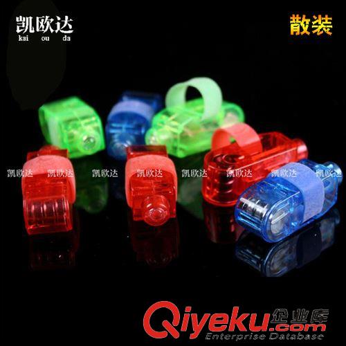 熒光棒系列 發(fā)光散裝LED炫彩手指燈 彩色發(fā)光閃光塑料兒童玩具地攤夜市熱賣原始圖片2