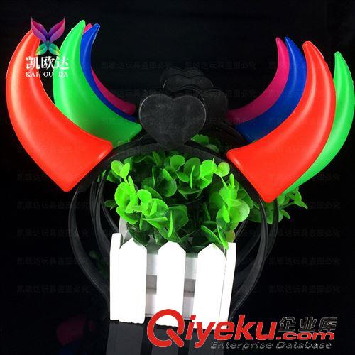 頭箍 頭扣 系列 發光牛角fk 閃光發箍 牛角發箍 閃光大號牛角燈 夜市地攤貨源原始圖片2