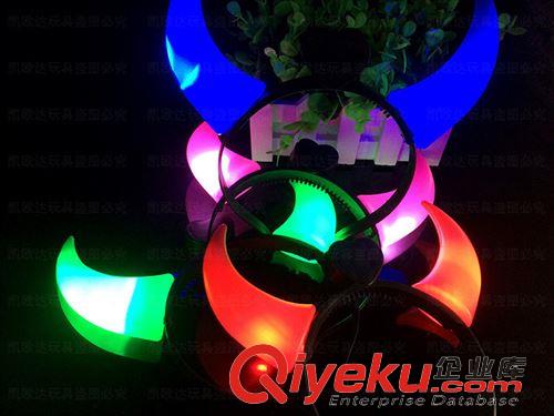 頭箍 頭扣 系列 發光牛角fk 閃光發箍 牛角發箍 閃光大號牛角燈 夜市地攤貨源原始圖片3