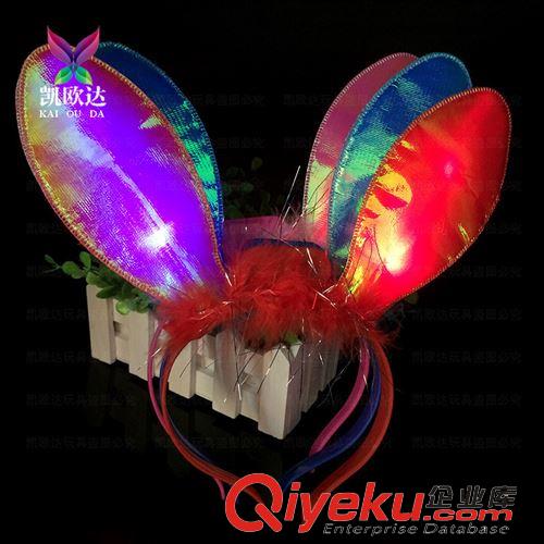 頭箍 頭扣 系列 發(fā)光光纖頭箍 頭飾 夜光閃光頭箍 圣誕節(jié)舞會(huì)派對(duì)發(fā)光玩具批發(fā)