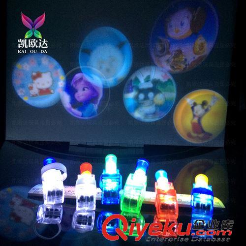 項鏈 手鐲 手指燈系列 卡通閃光手鐲 發光手腕帶 發光玩具 精品手環 兒童禮品 地攤批發
