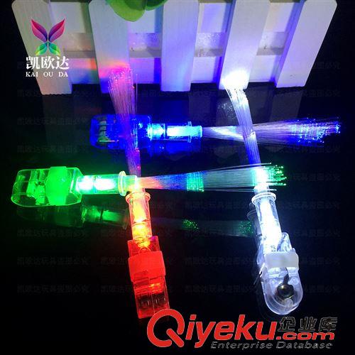 項鏈 手鐲 手指燈系列 光纖手指燈/炫彩手指燈/魔術手指燈新奇特/促銷禮品批發/發光系列原始圖片3