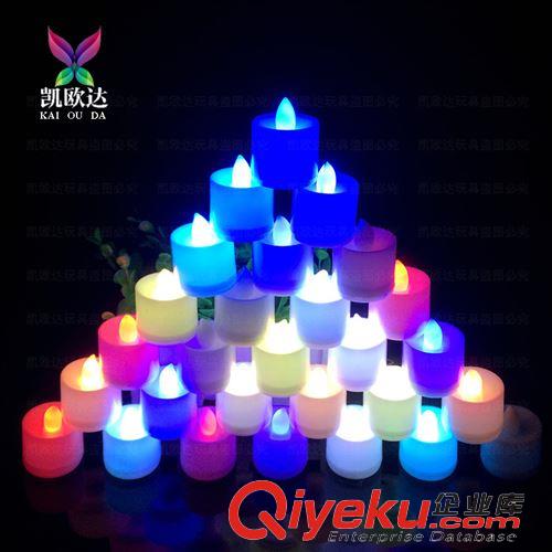 蠟燭燈系列 廠家直銷批發(fā)七彩LED蠟燭燈 仿真蠟燭燈 電子蠟燭燈 七彩小夜燈原始圖片3