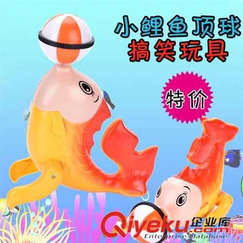 上鏈發條玩具 上鏈發條玩具小海豚/小海獅/行走雜技頂球原始圖片3