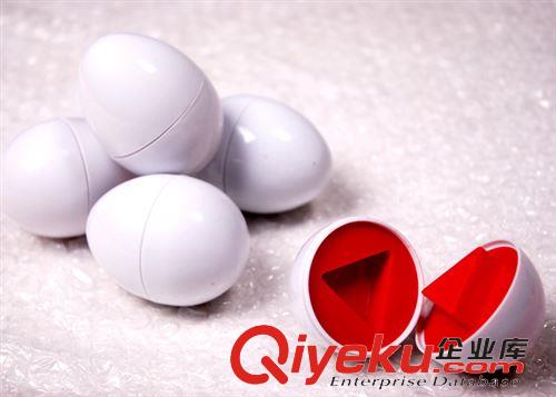 益智玩具 地攤熱銷 早教益智玩具識顏色 聰明蛋 配對蛋玩具蛋 批發嬰幼教具原始圖片3