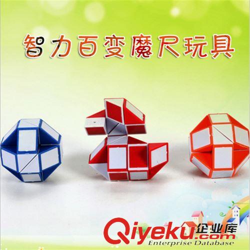 益智玩具 兒童益智玩具 100/一百元 多款混 兒童電子發(fā)音早教語音有聲掛圖