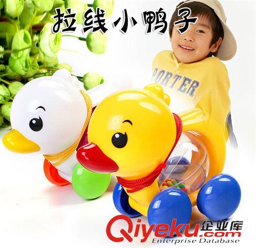 益智玩具 兒童益智玩具 100/一百元 多款混 兒童電子發(fā)音早教語音有聲掛圖