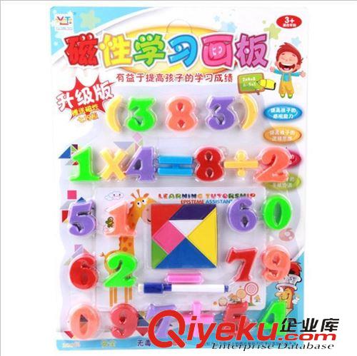 益智玩具 拉繩逗引寶寶學(xué)步的兒童益智玩具 帶搖鈴功能 拉線小鴨子 早教