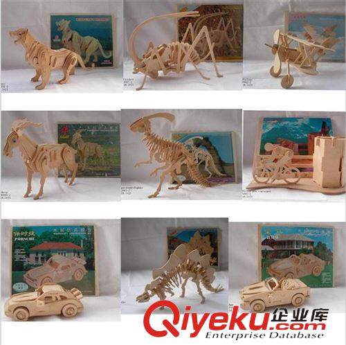 益智玩具 益智插珠 蘑菇釘巧巧釘拼圖 智力拼插296件 兒童拼裝玩具地攤熱賣
