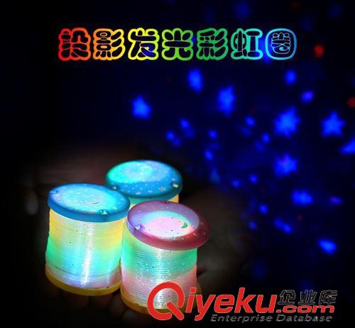發光玩具 新款投影發光彩虹圈 益智小玩具 發光小玩具 地攤熱銷vbTEgj原始圖片2