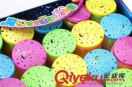 發光玩具 新款投影發光彩虹圈 益智小玩具 發光小玩具 地攤熱銷vbTEgj原始圖片3