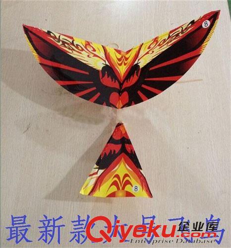 早教玩具 兒童益智玩具 100/一百元 多款混 兒童電子發音早教語音有聲掛圖
