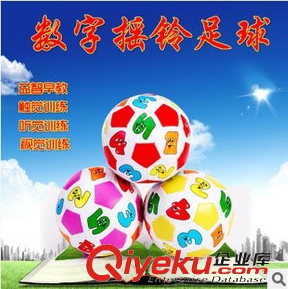 發光玩具 新款投影發光彩虹圈 益智小玩具 發光小玩具 地攤熱銷vbTEgj