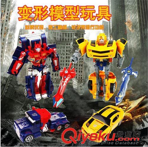模型玩具 【伙拼】爸爸款?yuàn)W特蛋 奧特曼 奧特蛋套裝 動(dòng)漫玩具