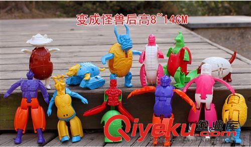 模型玩具 【伙拼】爸爸款?yuàn)W特蛋 奧特曼 奧特蛋套裝 動(dòng)漫玩具原始圖片3
