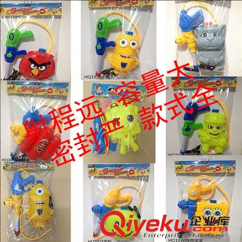 沙灘戲水玩具 全網(wǎng){zd1} tg批發(fā)漂流玩具水槍32cm多色沙灘休閑必備 地攤熱銷