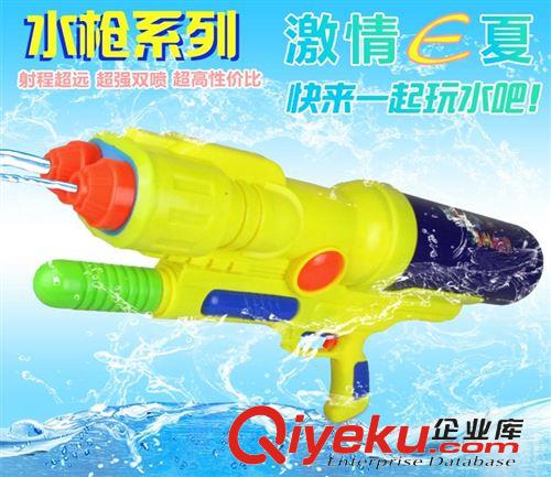 沙灘戲水玩具 57CM超遠(yuǎn)射程氣壓水槍 夏天沙灘戲水熱賣兒童玩具 27000益智游戲原始圖片2
