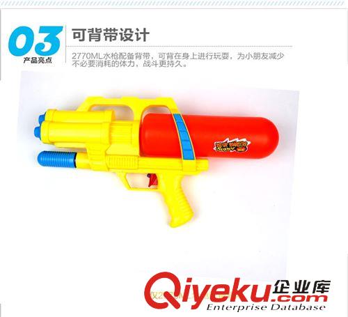 沙灘戲水玩具 廠家直銷批發(fā) 夏天沙灘兒童玩具大號(hào)氣壓三孔水槍 打水仗玩水水槍原始圖片3