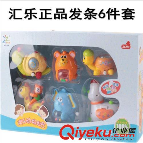 沙灘戲水玩具 洗澡玩具母子戲水鴨小鴨 子1大3小 網(wǎng)鴨 叫叫鴨 寶寶洗澡必備玩具