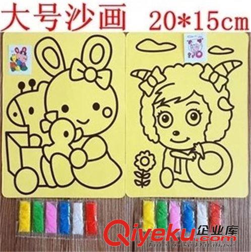 dp匯樂(lè)玩具 zp廣東匯樂(lè)559歡樂(lè)套裝玩具 上鏈發(fā)條玩具 兒童地?cái)偵习l(fā)條玩具