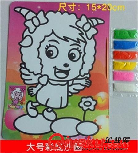 沙畫 大號(hào)彩色底沙畫/沙畫批發(fā) 兒童益智玩具 手工畫 DIY玩具原始圖片2